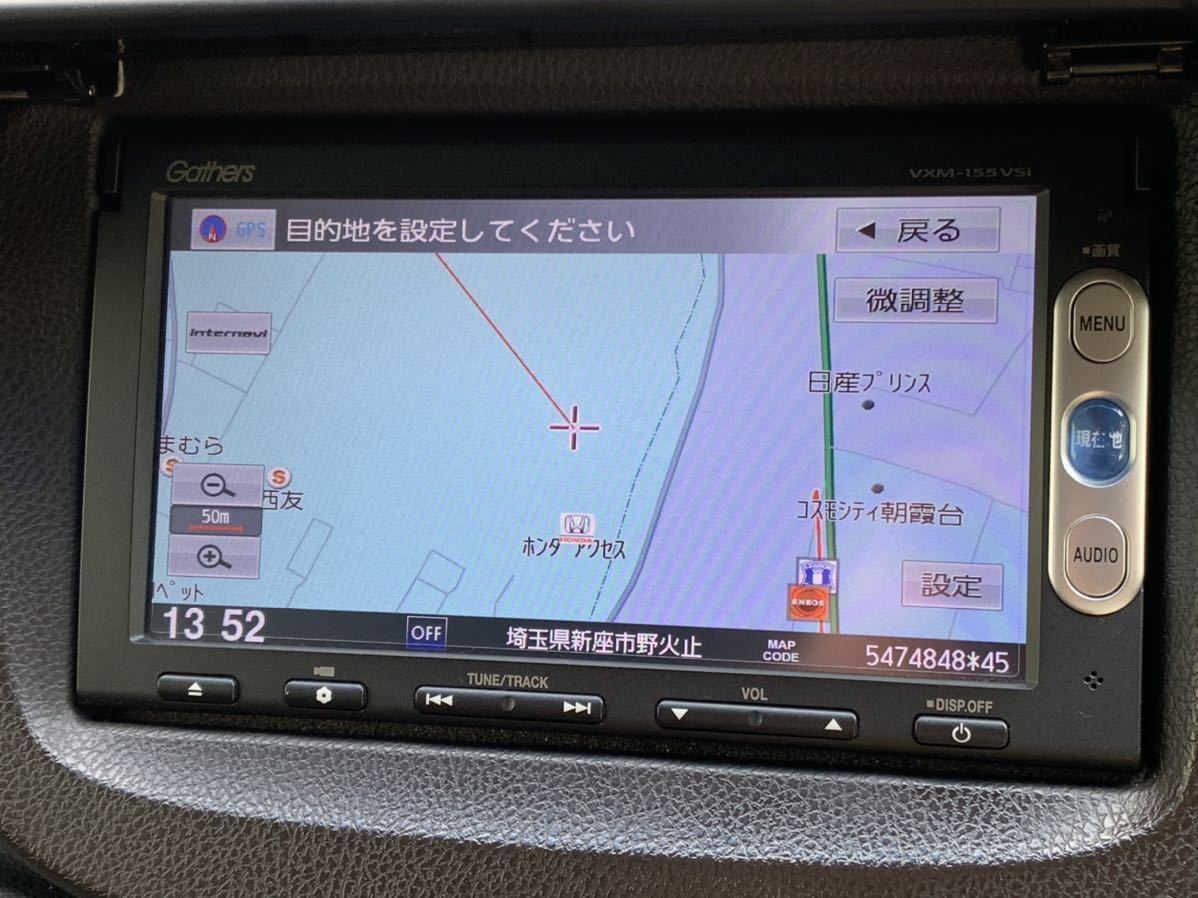 ホンダGathers VXM-155VSi 地図2017年度版[CD DVD SD Bluetooth USB iPod ワンセグ VTR/AUX]_6