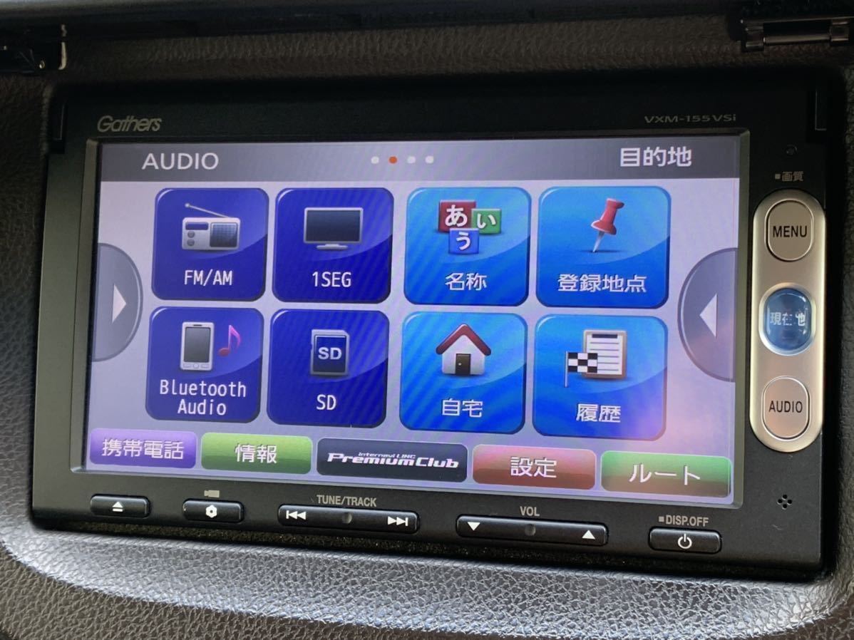 ホンダGathers VXM-155VSi 地図2017年度版[CD DVD SD Bluetooth USB iPod ワンセグ VTR/AUX]_9