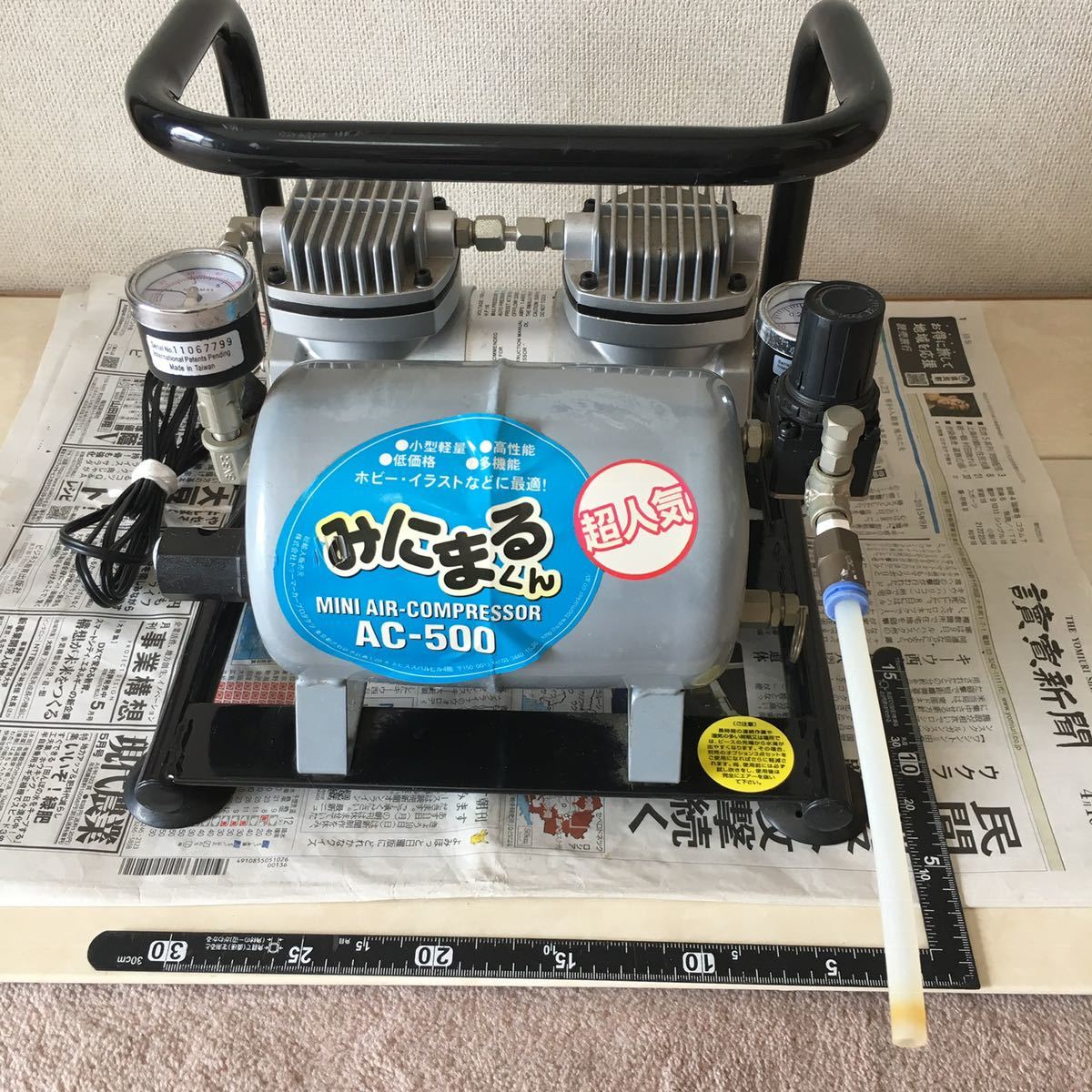 小型エアーコンプレッサー みにまるくん AC-500 動作品 中古 MINI AIR 