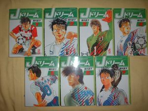 塀内夏子の値段と価格推移は 312件の売買情報を集計した塀内夏子の価格や価値の推移データを公開