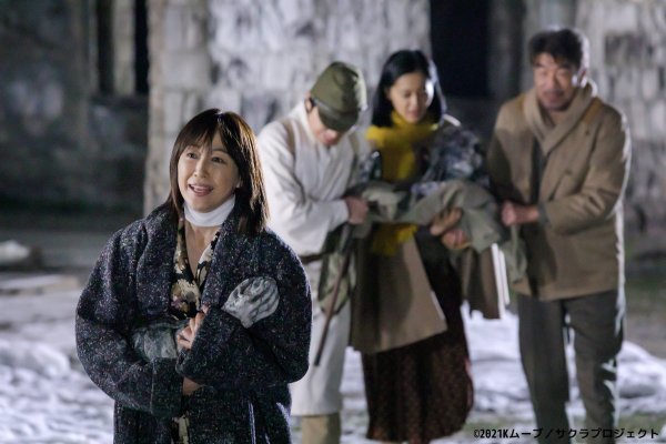 映画 祈り ー幻に長崎を想う刻ー dvd版 高島礼子 黒谷友香のダブル主演 被爆マリアの数奇な運命を描く 松村克弥監督の話題作 ドラマ 売買されたオークション情報 Yahooの商品情報をアーカイブ公開 オークファン Aucfan Com 映画 祈り ー幻に長崎を想う刻ー dvd版 高島礼子 黒谷友香のダブル主演 被爆マリアの数奇な運命を描く 松村克弥監督の話題作 ドラマ 売買されたオークション情報 Yahooの商品情報をアーカイブ公開 オークファン Aucfan Com