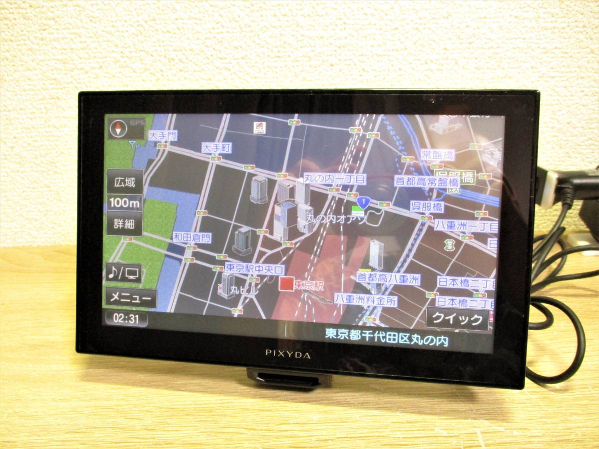 PIXYDA PNM88F 8型フルセグナビ 美品【ディスプレイ品】 PNM88F PIXYDA