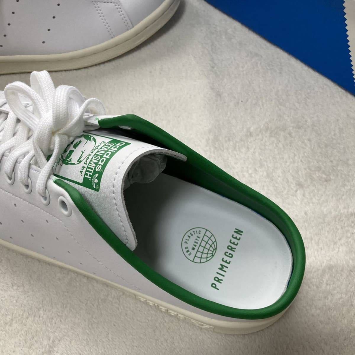 23.0 新品 STAN SMITH MULES スタンスミス ミュール スリッポン