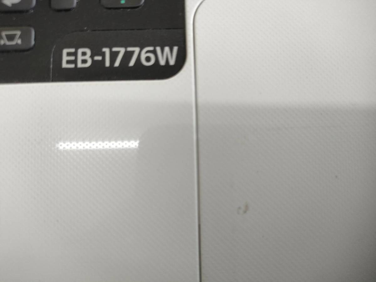 EPSON プロジェクター [EB-1776W] / ランプ点灯時間：448時間、3000