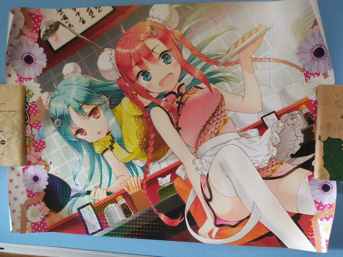 ひなビタ♪ 5枚セットA2ポスター 布タペストリー(コミック、アニメ