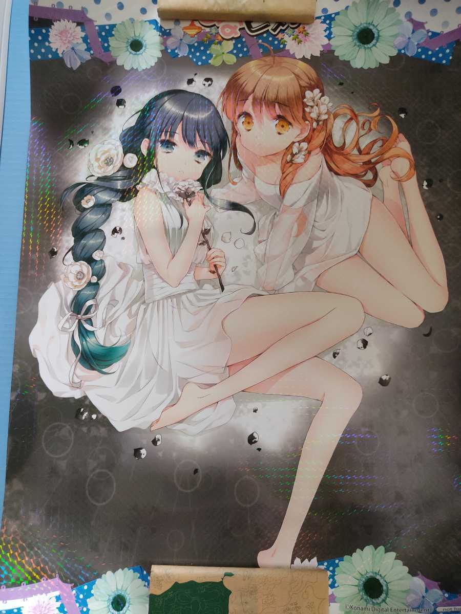 ひなビタ♪ 5枚セットA2ポスター 布タペストリー(コミック、アニメ