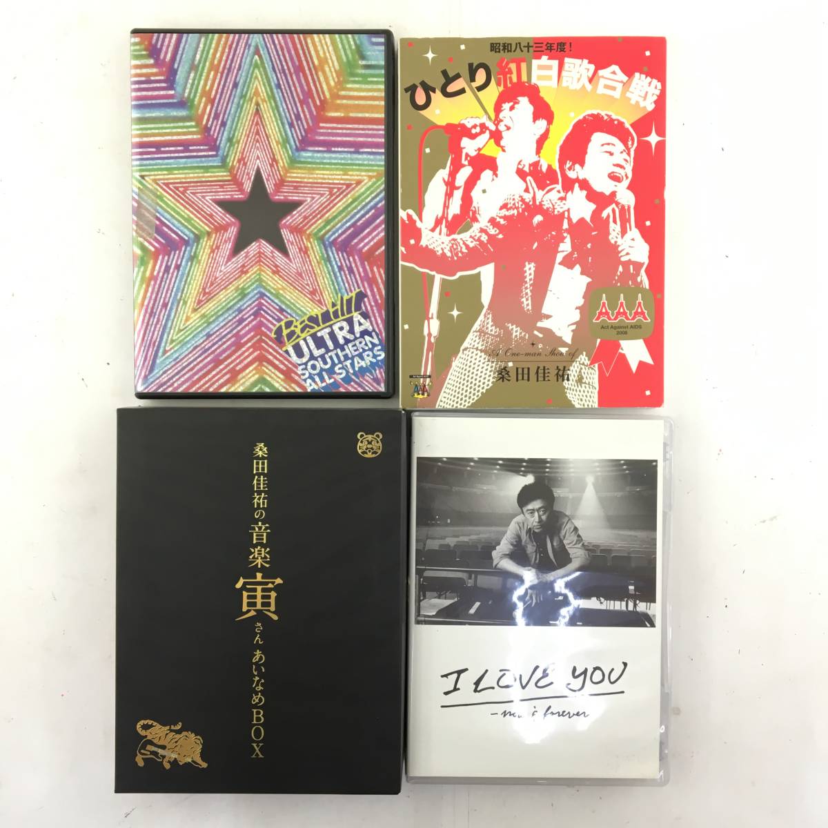 限定セール，大人気 サザンオールスターズ 桑田佳祐 DVDまとめ 桑田佳祐の音楽寅さん あいなめBOX/Southern All Stars Video Clip Show(ジャパニーズポップス)｜売買されたオークション情報、yahooの商品情報をアーカイブ公 ジャパニーズポップス