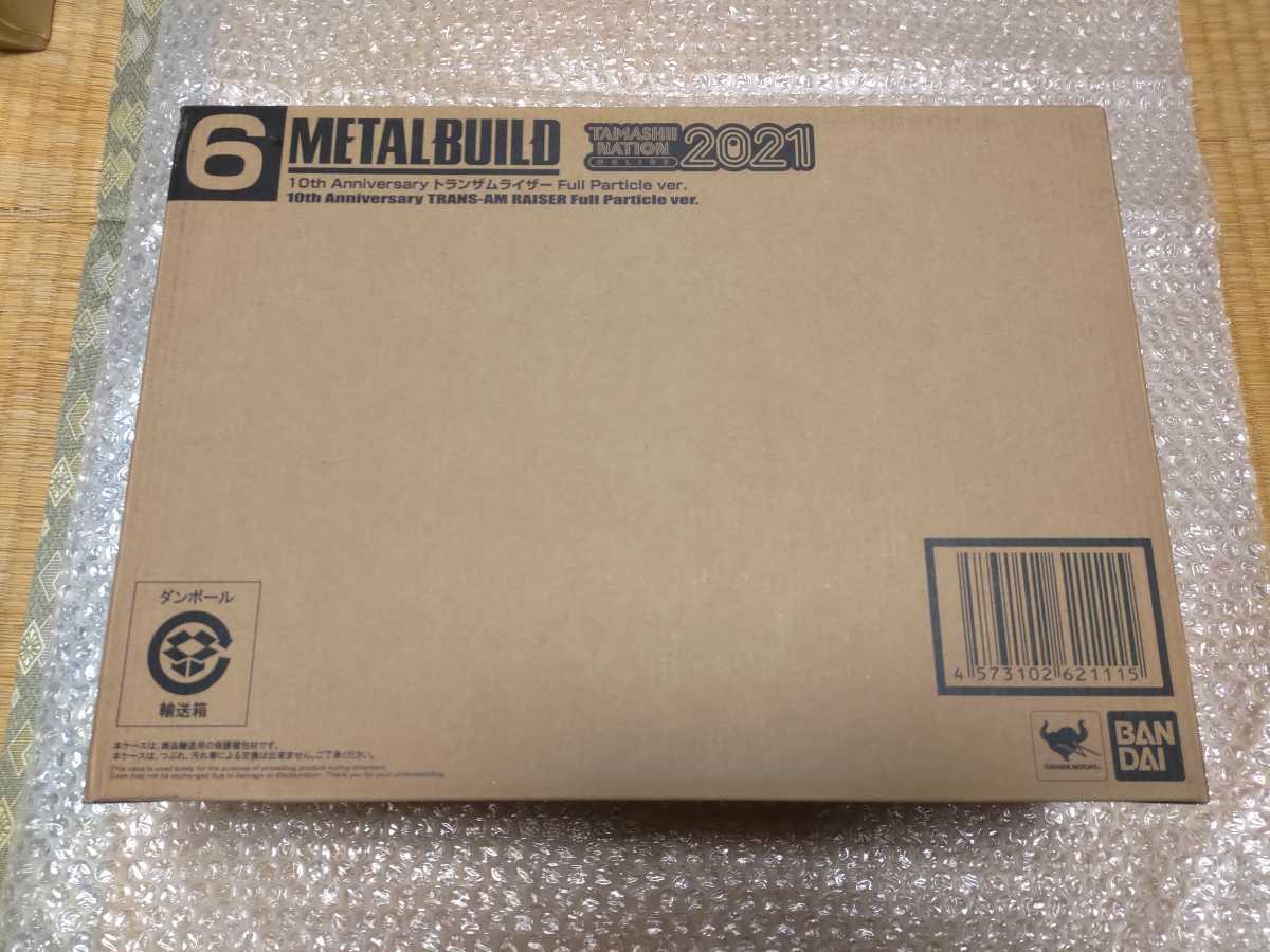 低価，得価 METAL BUILD 10th Anniversary トランザムライザー Full Particle ver. 魂ネイション2021 プレミアムバンダイ(機動戦士ガンダムOO)｜売買されたオークション情報、yahooの商品情報をアーカイブ公開 - オーク 機動戦士ガンダムOO