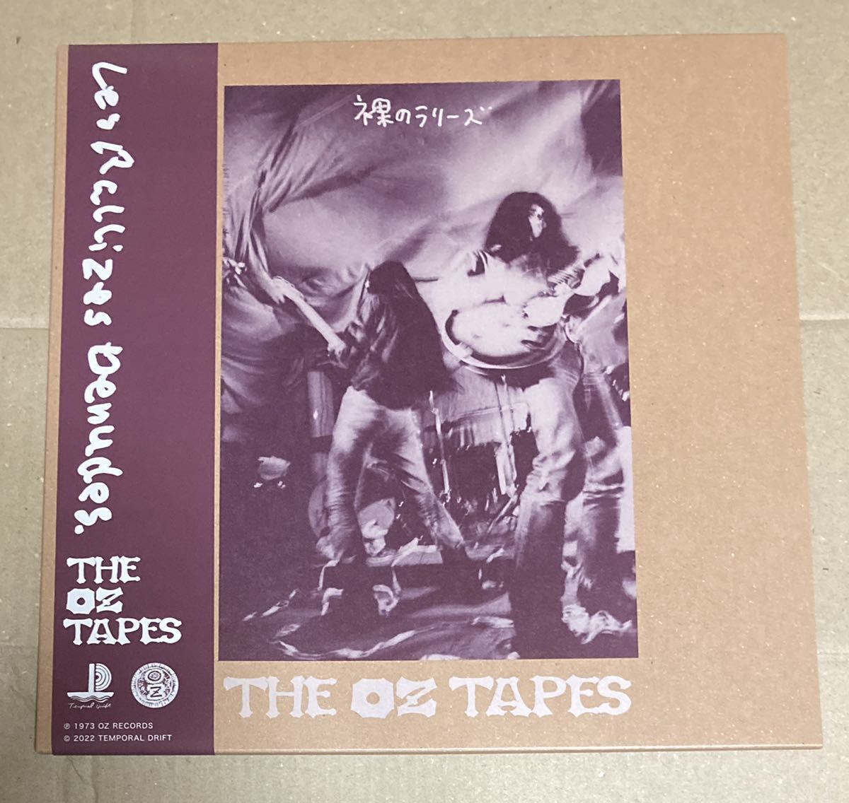  裸のラリーズ/THE OZ TAPES ブックレット〜帯付き 2枚組LP 2022発売(その他)｜売買されたオークション情報、yahooの商品情報をアーカイブ公開 - オークファン その他