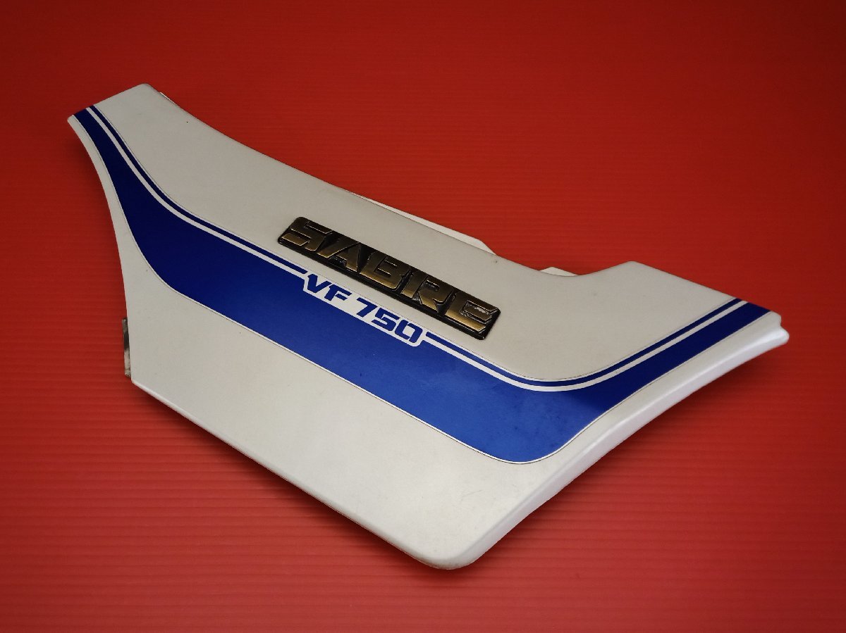 vf750セイバー ハンドル VF750 セイバー 純正 ハンドル ロボハン 37 
