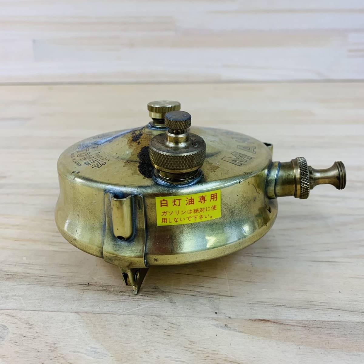 2P21405 現状品 MANASLU 96 STOVES マナスル キャンプストーブ