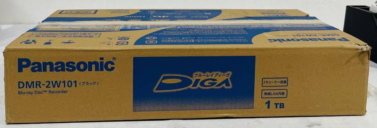 パナソニック DMR-2W101 1TB Panasonic DIGA ブルーレイレコーダー 