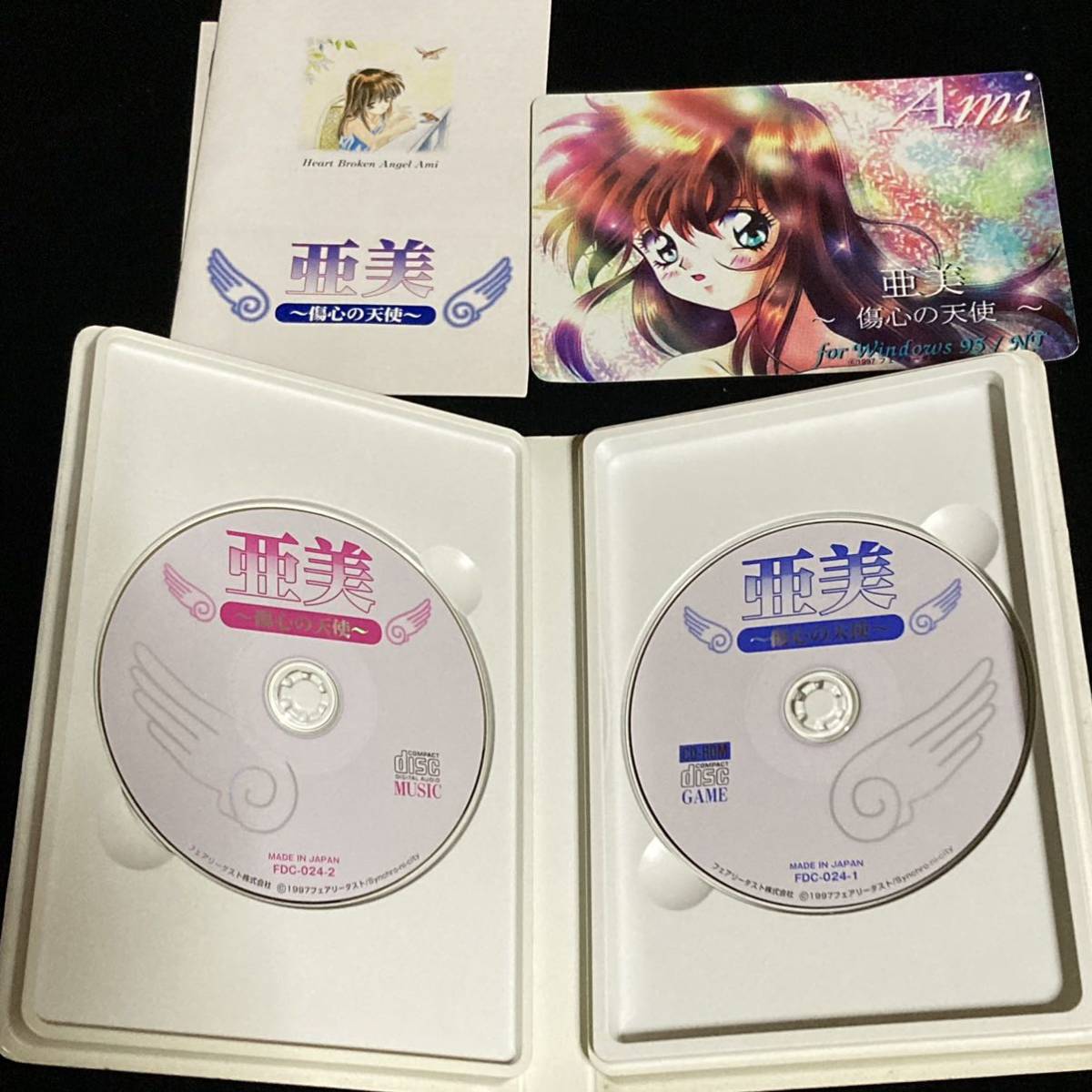 亜美 〜傷心の天使〜 くりいむレモン Windows95 CD-ROM 音楽CD マウス
