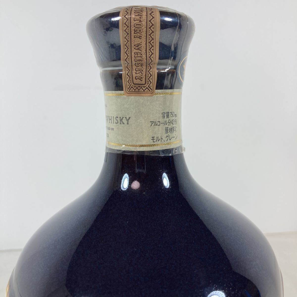 サントリーSUNTORYザ・ウイスキー有田焼陶器ボトル750ml