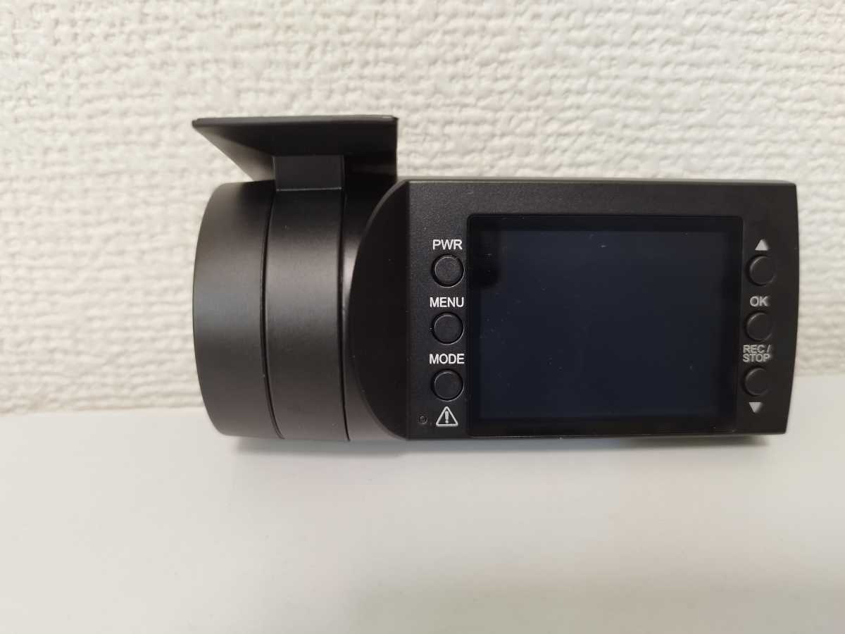 ドライブレコーダー ユピテル DRY-SV50c dry-sv550pの通販 ユピテル、ブラケット一体型でスマートに取付可能なドラレコ「DRY ドラレコ ドライブレコーダー｜製品情報｜Yupiteru(ユピテル) 動作確認済み カードあり 機能・仕様｜ドライブレコーダー｜Yupiteru(ユピテル) ユピテルドライブレコーダー DRY-SV550 - 価格比較 DRY-SV2050dP｜ドライブレコーダー｜Yupiteru(ユピテル) 価格.com