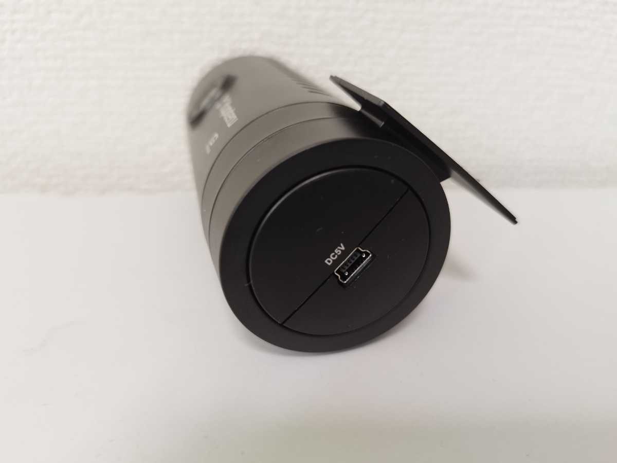 ドライブレコーダー ユピテル DRY-SV50c dry-sv550pの通販 ユピテル、ブラケット一体型でスマートに取付可能なドラレコ「DRY ドラレコ ドライブレコーダー｜製品情報｜Yupiteru(ユピテル) 動作確認済み カードあり 機能・仕様｜ドライブレコーダー｜Yupiteru(ユピテル) ユピテルドライブレコーダー DRY-SV550 - 価格比較 DRY-SV2050dP｜ドライブレコーダー｜Yupiteru(ユピテル) 価格.com