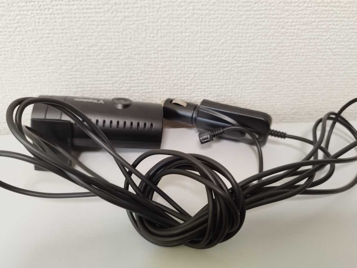 ドライブレコーダー ユピテル DRY-SV50c dry-sv550pの通販 ユピテル、ブラケット一体型でスマートに取付可能なドラレコ「DRY ドラレコ ドライブレコーダー｜製品情報｜Yupiteru(ユピテル) 動作確認済み カードあり 機能・仕様｜ドライブレコーダー｜Yupiteru(ユピテル) ユピテルドライブレコーダー DRY-SV550 - 価格比較 DRY-SV2050dP｜ドライブレコーダー｜Yupiteru(ユピテル) 価格.com