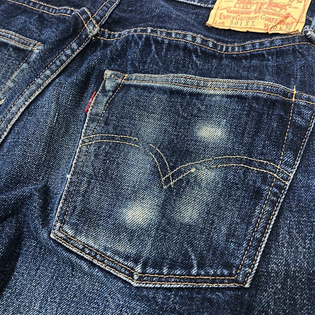 1955年復刻 LEVI
