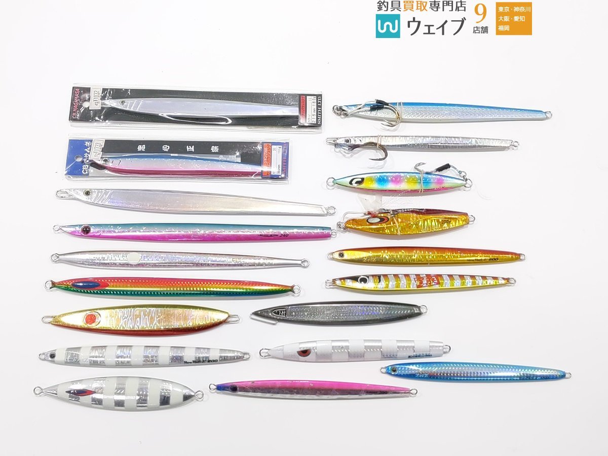 スミス CBナガマサ、CBマサムネ・MCワークス ガタージグ・シャウト