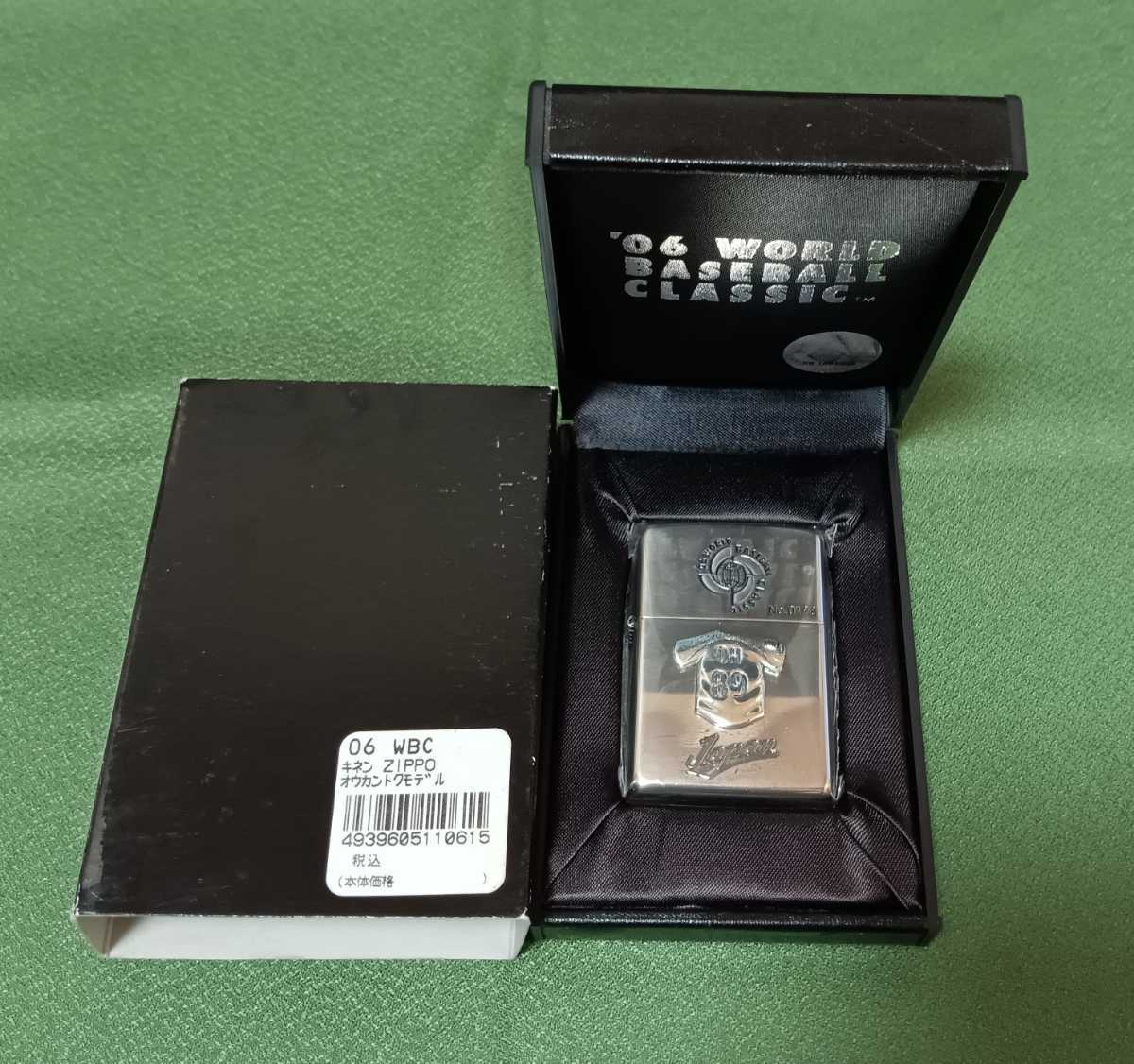 イチロー WBC 2006 ジッポ イチロー WBC 2006 ジッポ イチロー WBC