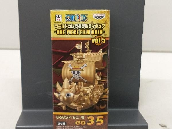 未開封品】 バンプレスト サウザンドサニー号 GD35 ワンピース  