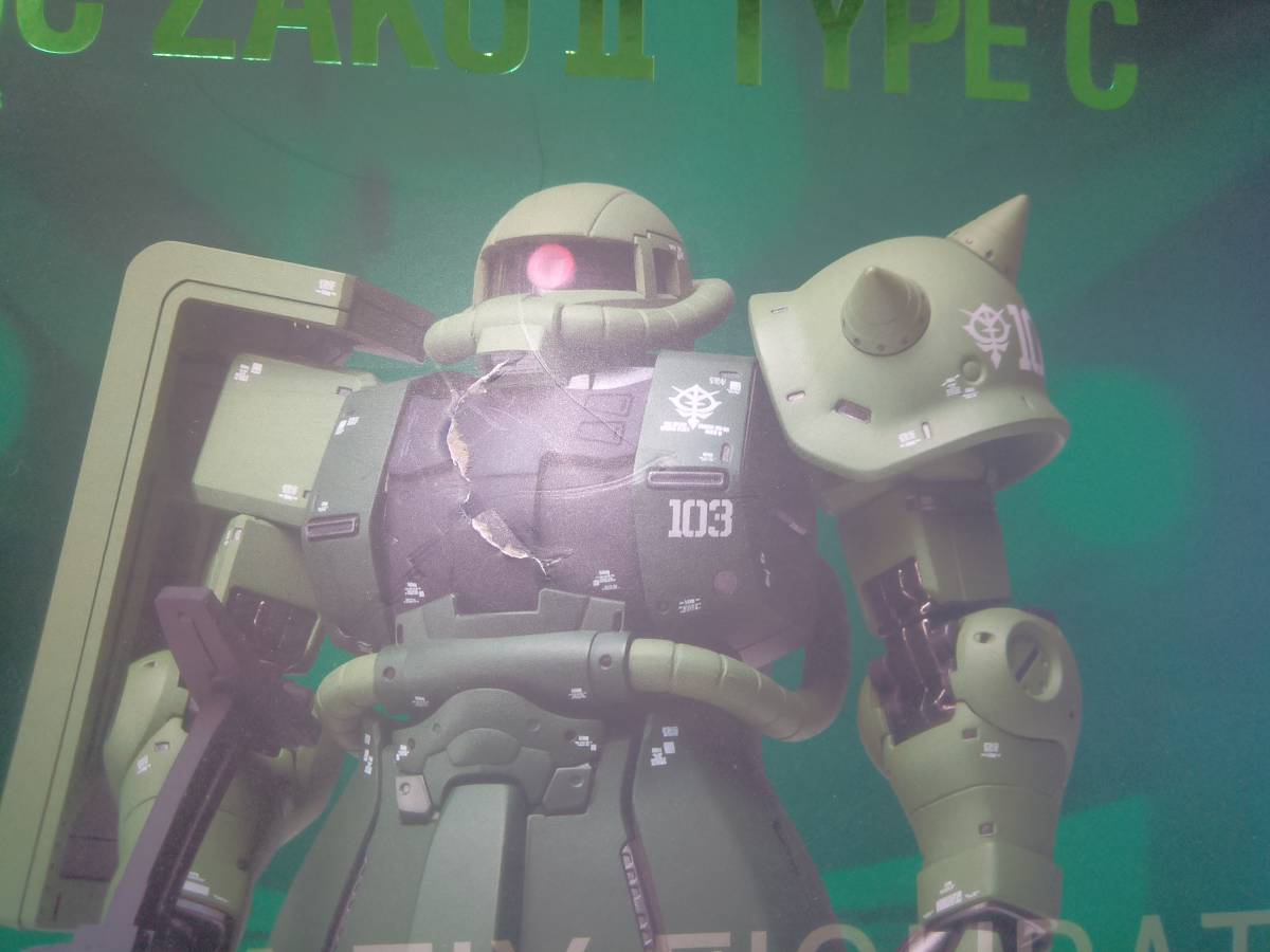 箱破れ 未開封 ザクⅡC型 メタルコンポジット GUNDAM FIX FIGURATION 