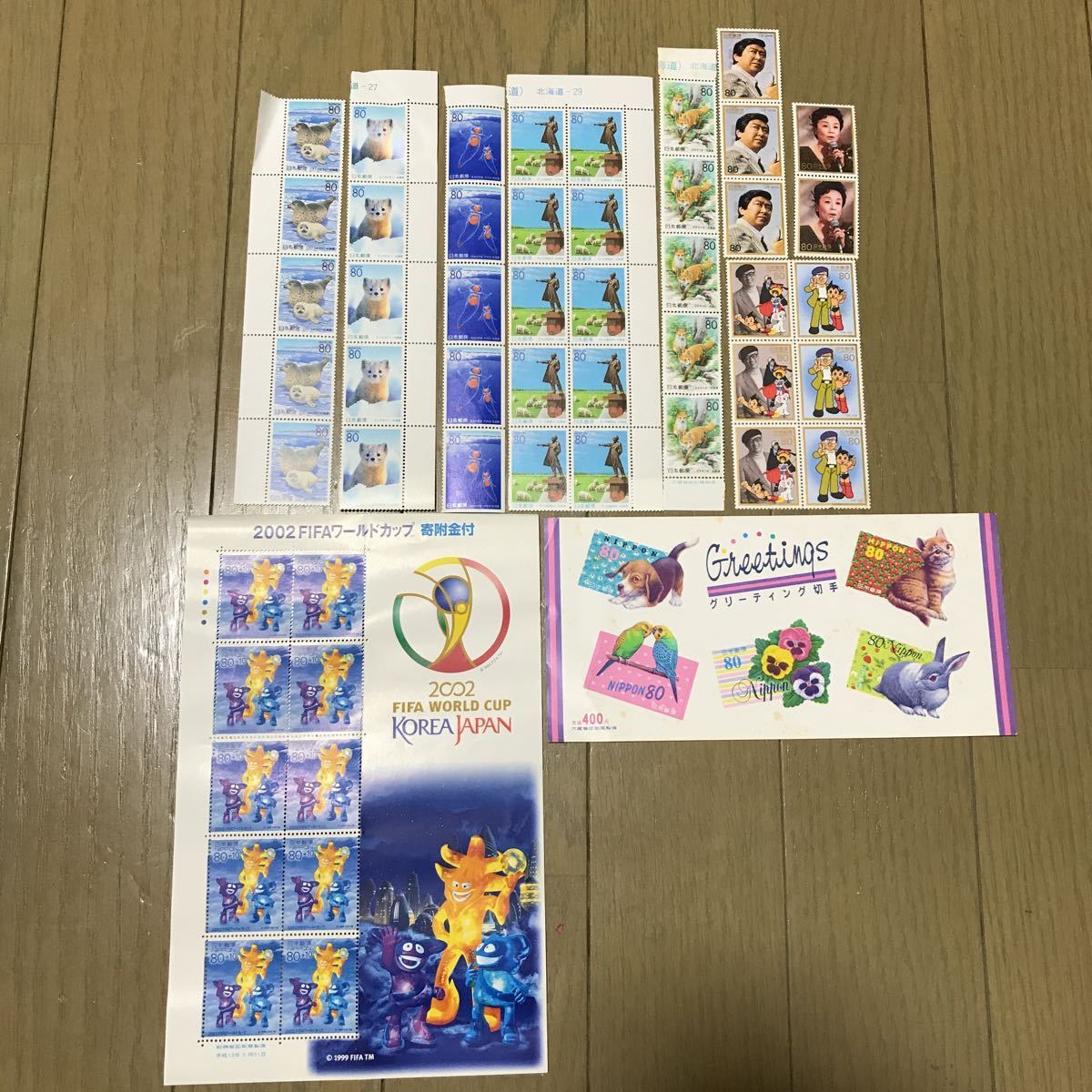 2026年最新Yahoo!オークション -80円記念切手の中古品・新品・未使用