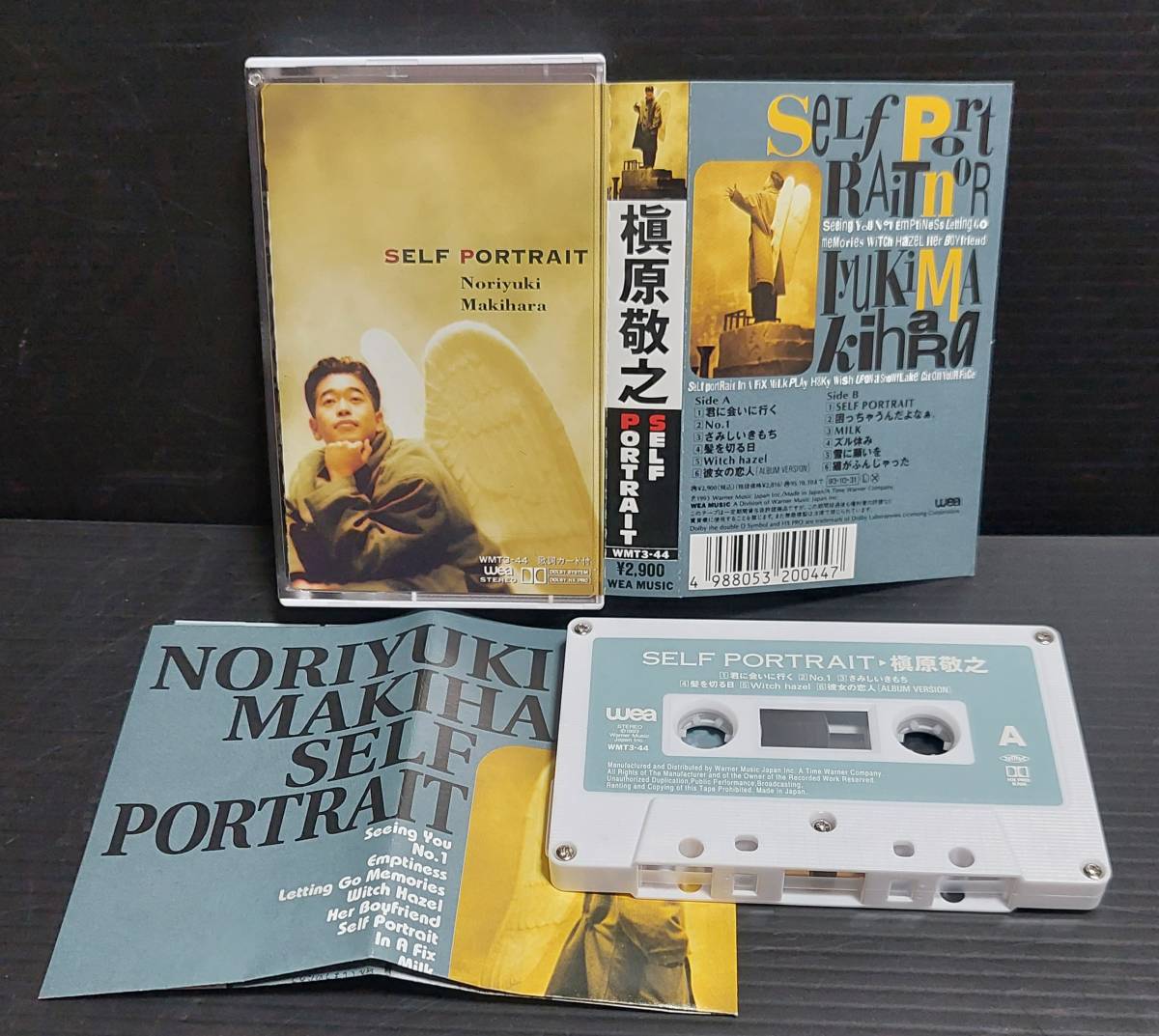 【数量限定，HOT】 激レアカセット 槇原敬之 SELF PORTRAIT 全12曲 1993年 彼女の恋人 No.1 ズル休み 雪に願いを 良品(ロック、ポップス)｜売買されたオークション情報、yahooの商品情報をアーカイブ公開 - オークファ ロック、ポップス