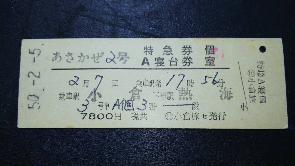o1046401068.3