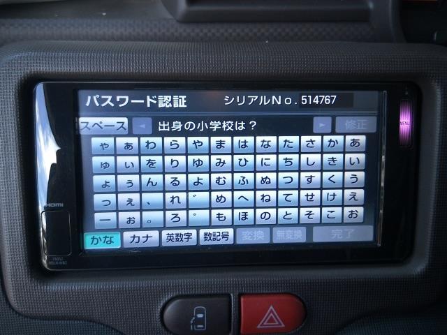 スペイド トヨタ Ｆ NCP145 スペイド（トヨタ）の価格・スペック情報{平成24年7月〜平成 純正 メモリーナビ パイオニア Pioneer | F(NCP141) Fシリーズ装着対応車種一覧| 4WD 中古車情報・中古車検索なら車 北海道の中古車 グーネット