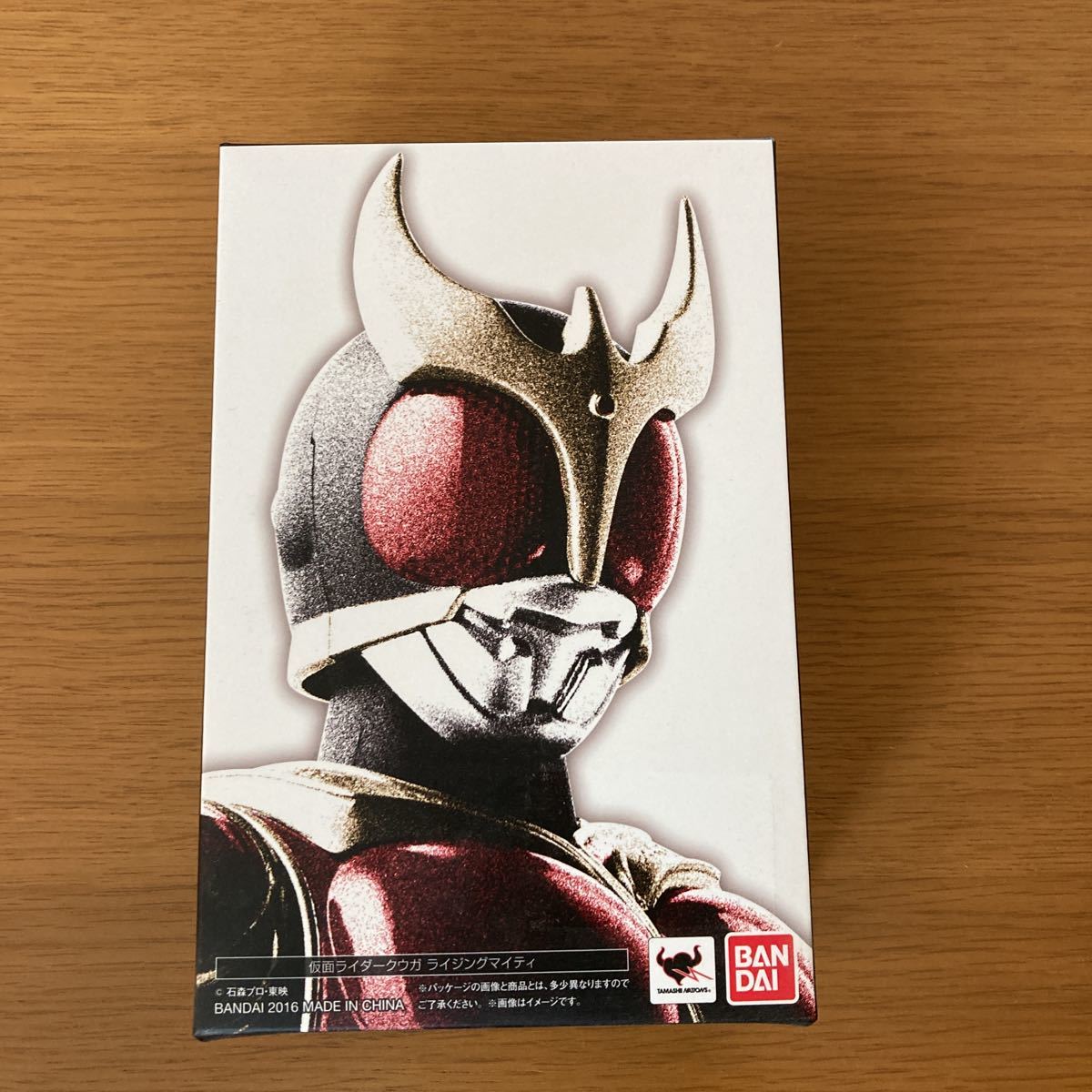 1円〜 S.H.Figuarts ビルド NEW WORLD 仮面ライダーグリス 仮面