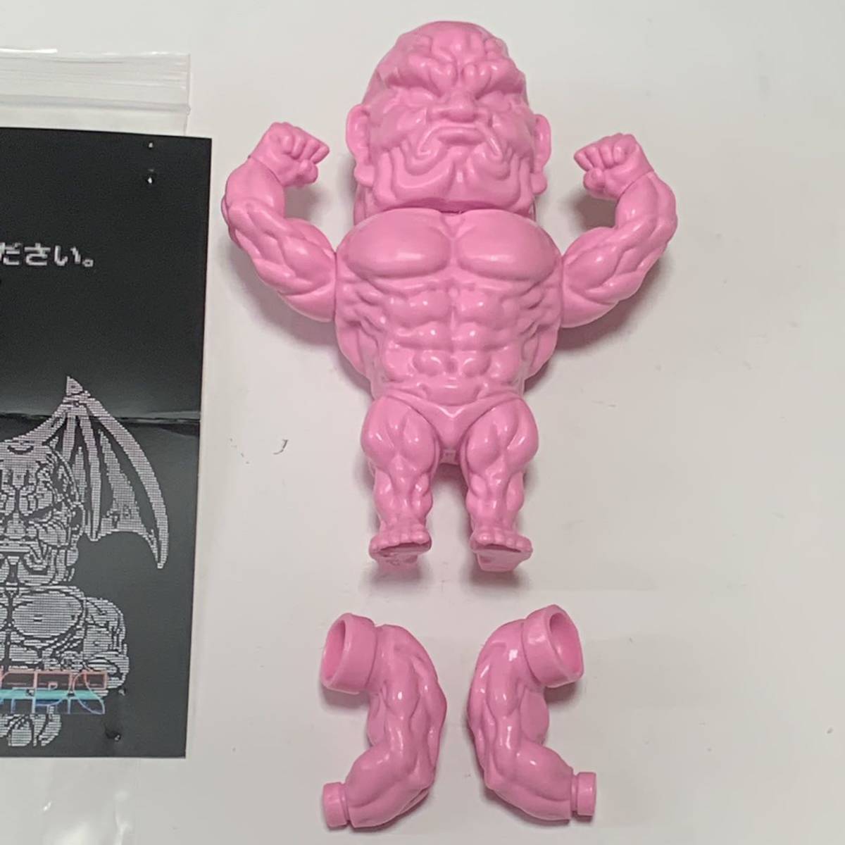moucoyama もうこやま Muscle Monsters デビルマンマッスル デビルマン