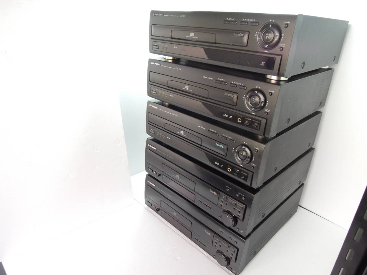 Pioneer CLD-C5G レーザーディスクプレーヤー