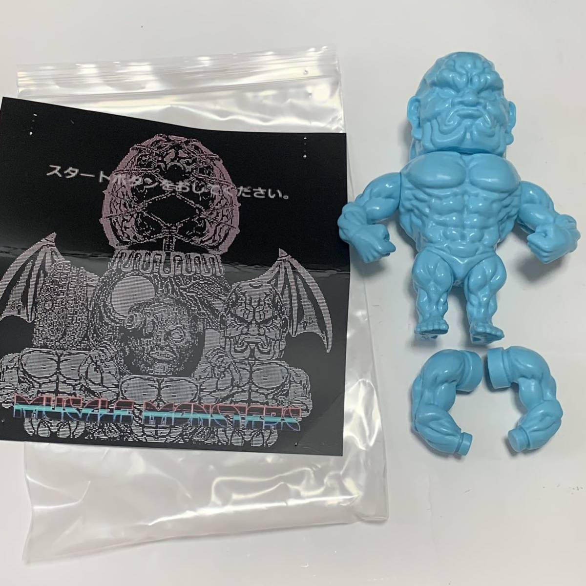 ✨もうこやま✨仁王マッスルボディ もうこやま MOUCOYAMA 仁王 マッスルボディ ソフビ