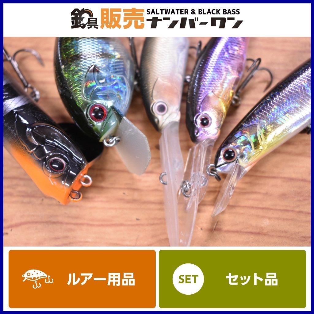 ズイール zeal ジーク zeke オリカラ ズイール zeal ジーク zeke