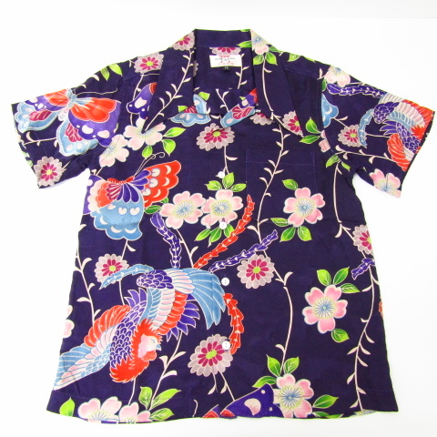 花旅楽団JAPANESE CLASSIC SCRIPT リバーシブル スカジャン Japanese