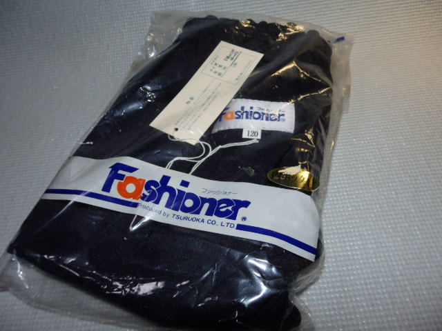 新品 ファッショナー 当時物 旧タグ ブルマー Fashioner 濃紺 LL 画像
