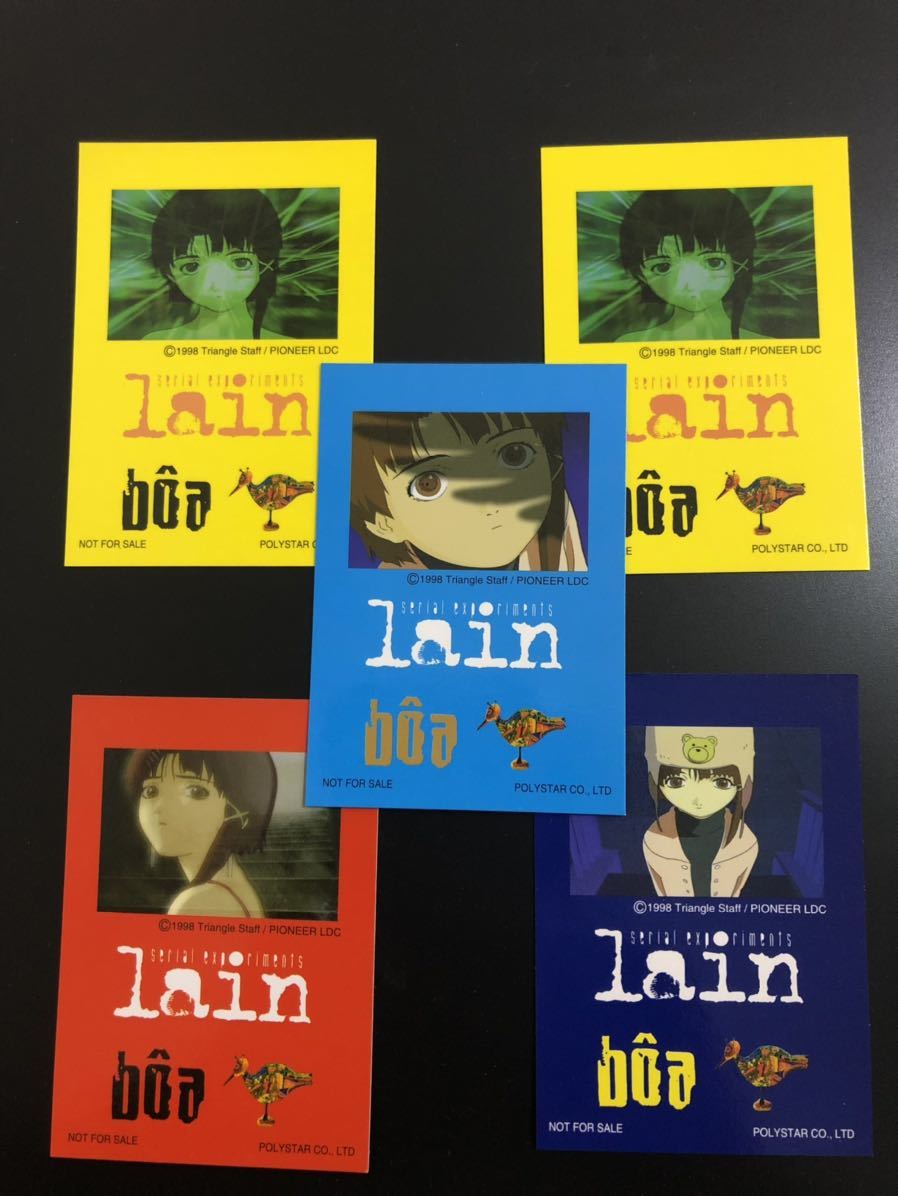 serial experiments lain グッズセット lain 11-11 lain グッズセットC serial experiments lain シリアル