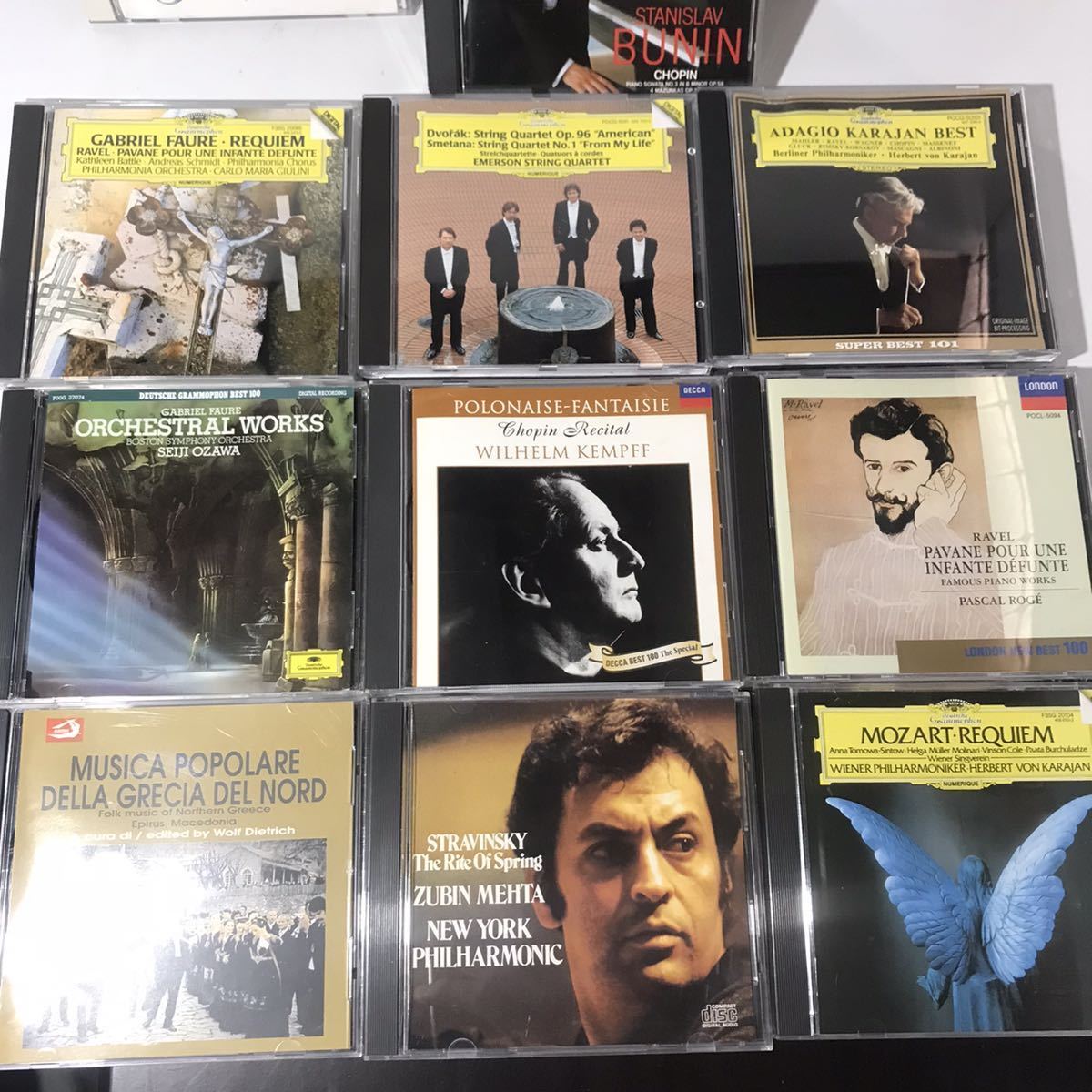 未開封品カール・ベーム指揮 モーツァルト ベルリン・フィルハーモニー 