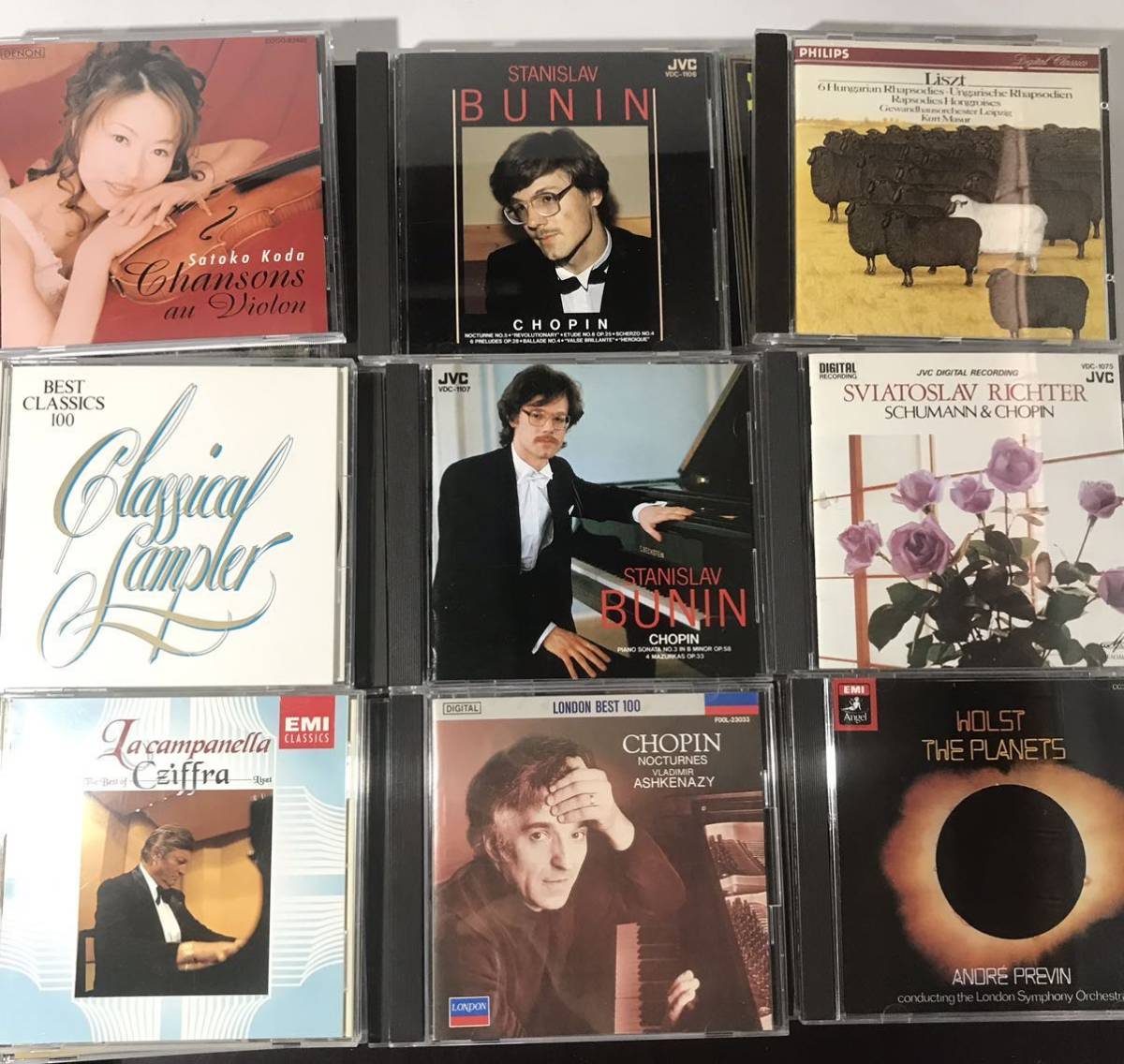 未開封品カール・ベーム指揮 モーツァルト ベルリン・フィルハーモニー 