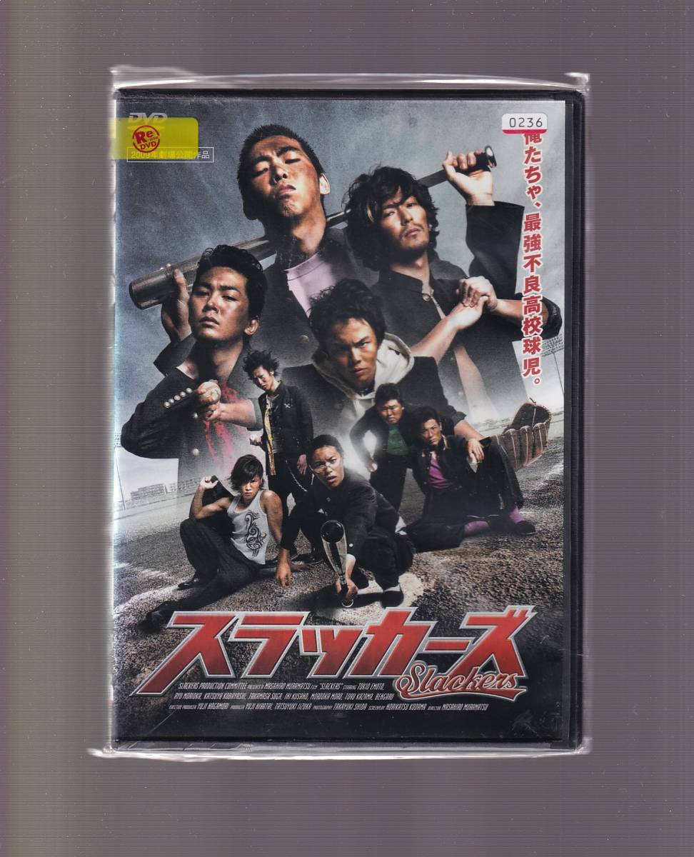 廃盤 スラッガーズ・ワイフ 希少 復刻シネマライブラリー 野球ラブコメディ