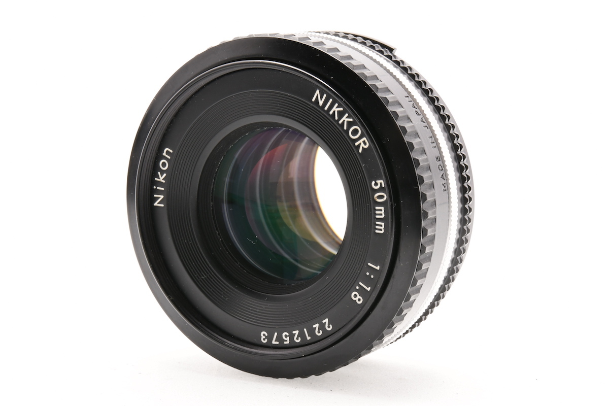 50mm Nikon Nikkor f⁄1.8 | Ai-S Lens : NIKKOR - f1.8 Repair 