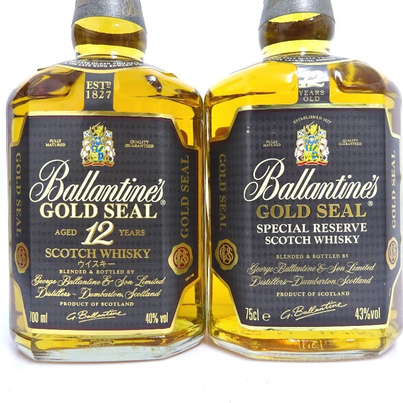 バランタイン 12年 Gold Seal ウイスキー 2本セット オールドボトル
