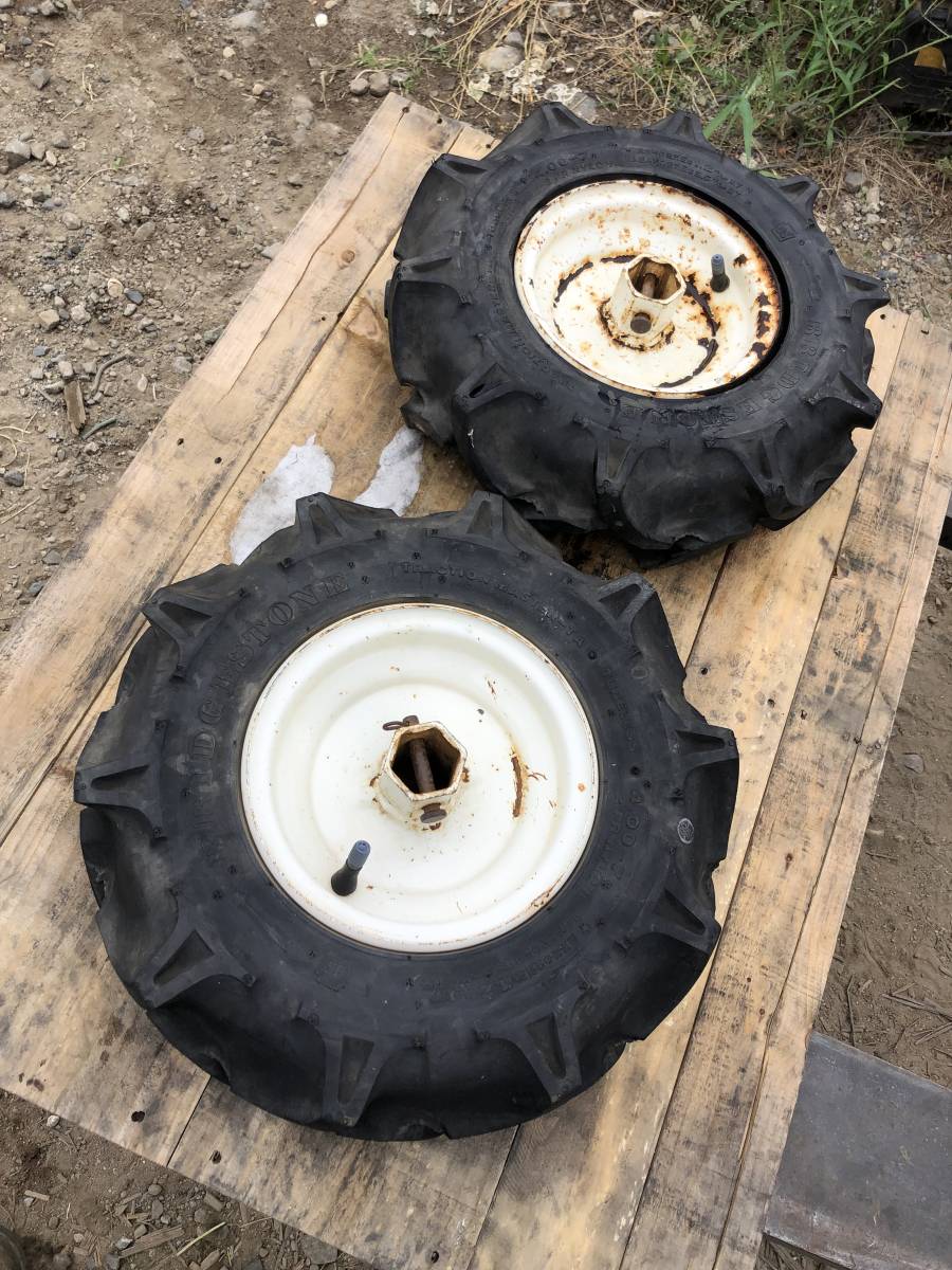 耕運機タイヤ 4.00-7　ブリヂストン　2本　チューブレス　取り付け部六角 辺から辺約 36mm　石鹸水で点検　エアー漏れなし
