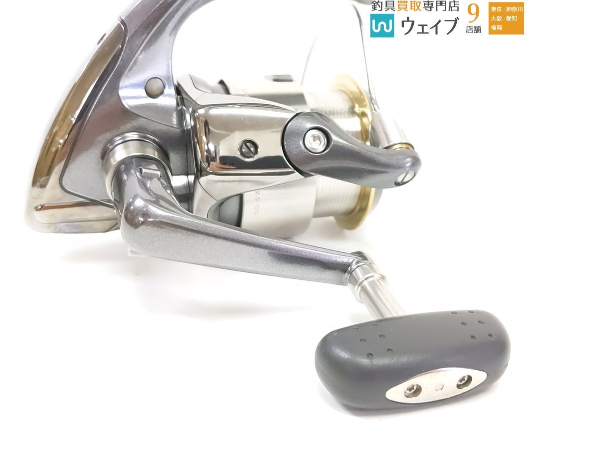 シマノ 01 BB-X テクニウム 2000 スピニングリール リール 【公式通販】