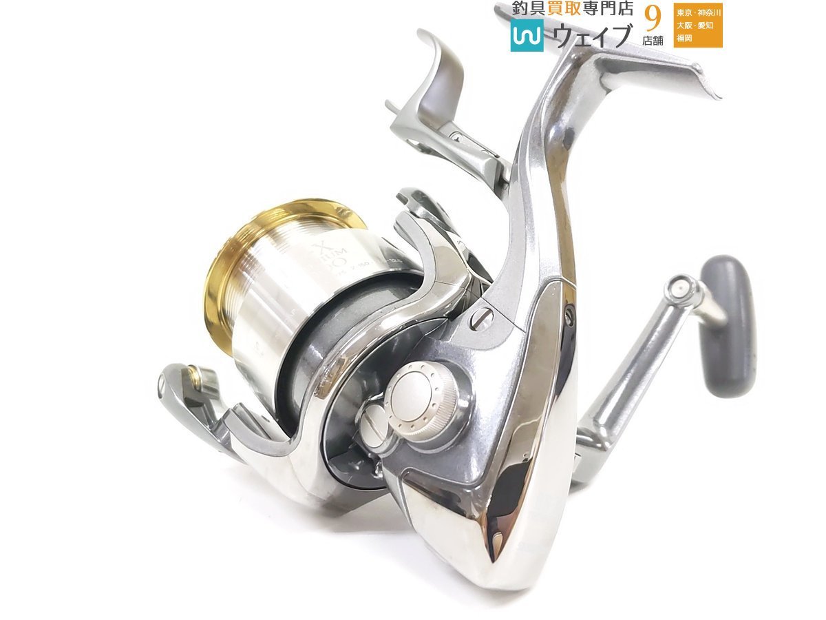 シマノ 01 BB-X テクニウム 2000 スピニングリール リール 【公式通販】