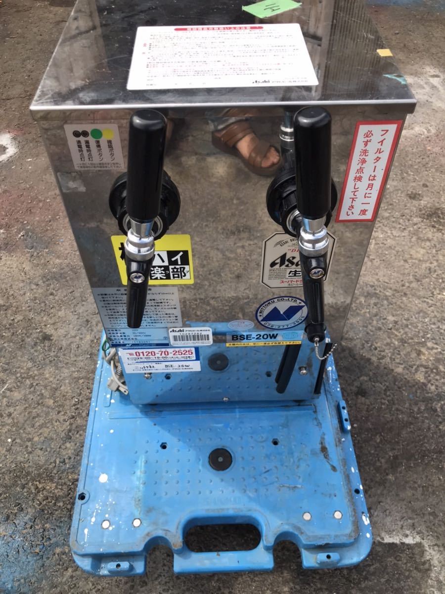  石川 ビールサーバー BSE-20W ニットク 業務用 通電の確認のみ H1(ビアサーバー)｜売買されたオークション情報、yahooの商品情報をアーカイブ公開 - オークファン ビアサーバー