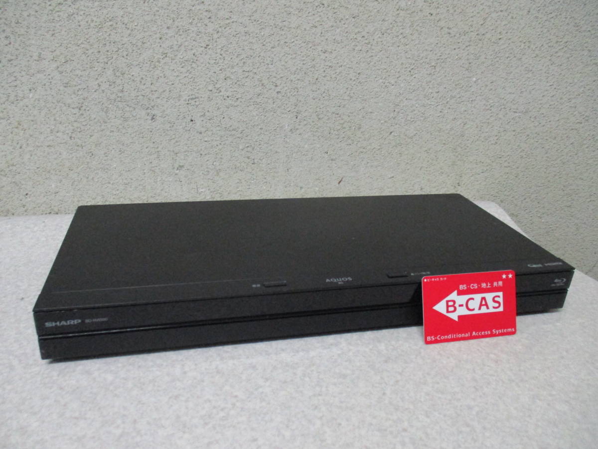パナソニック DMR-2CX200 全自動ディーガ 2TB ブルーレイレコーダー