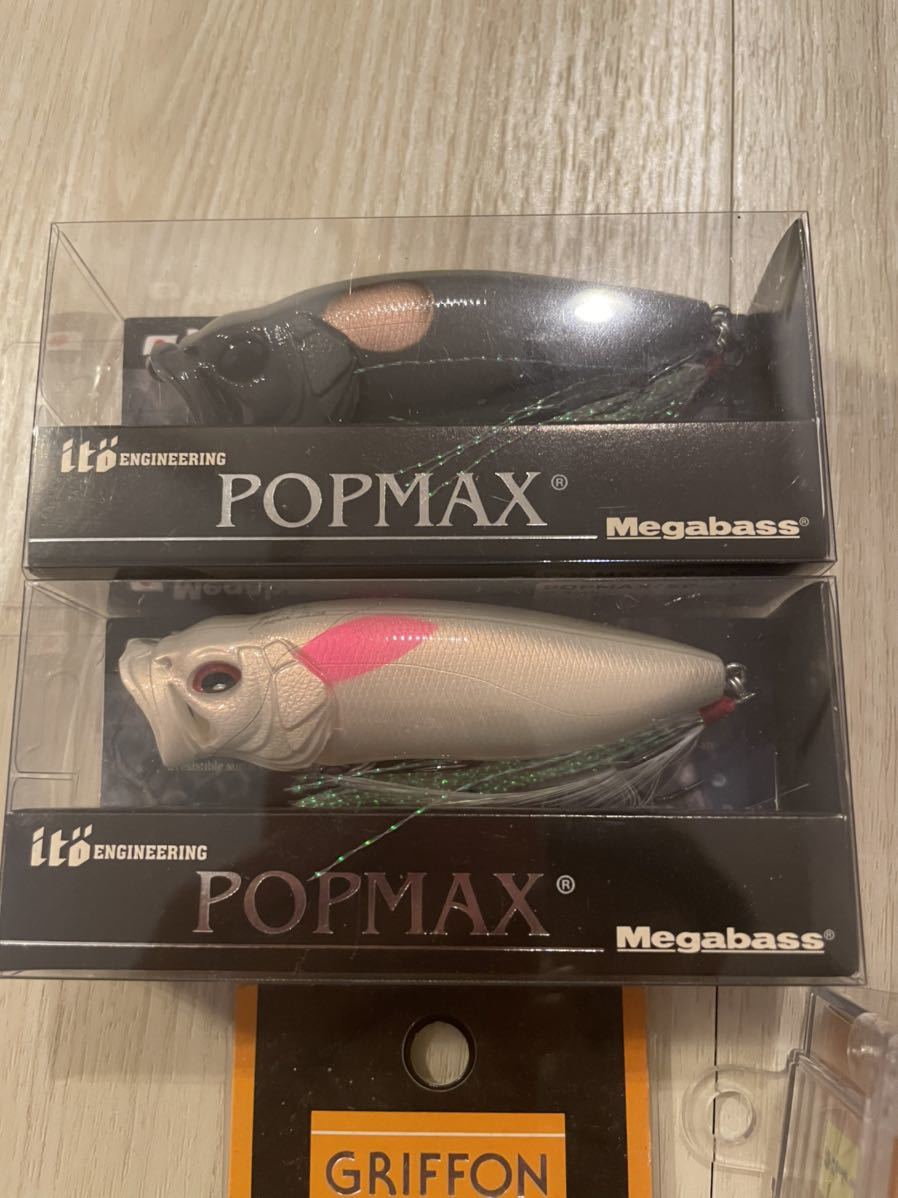 GRIFFON Zero ルアー10点セット POP MAX グリフォンZERO ルアーセット 2点