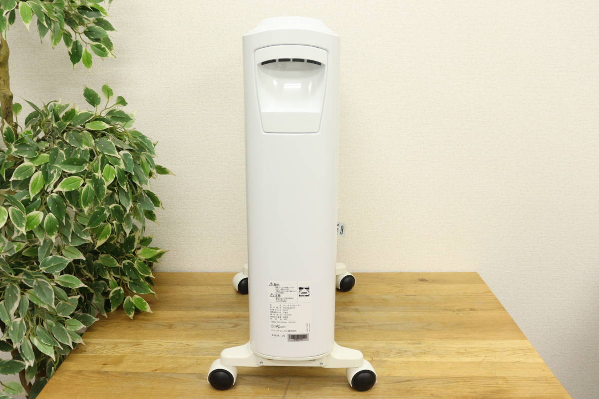 DeLonghi/デロンギ RHJ65L0915 オイルヒーター ホワイト DeLonghi/デロンギ RHJ65L0915 オイルヒーター ホワイト